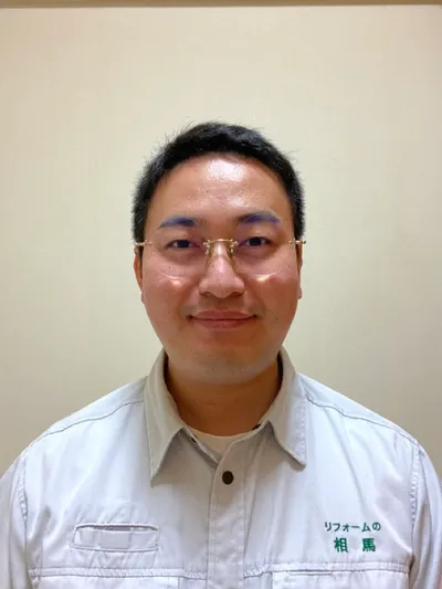 播谷 将文（専務取締役）